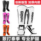 Youth/Adult MMA Boxing Leggings Calf Muay Thai Sanda Instep Training Game Ankle Protective Gear Men Women Mma Foot Shin Guard
